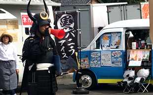 醸し祭り　写真1