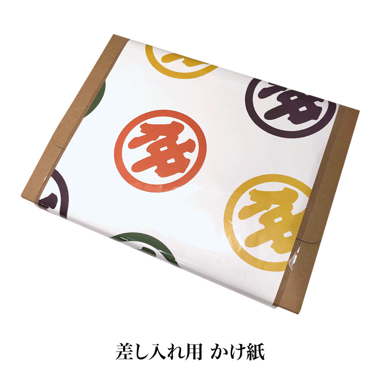 味噌蔵の漬物だし茶漬けセット